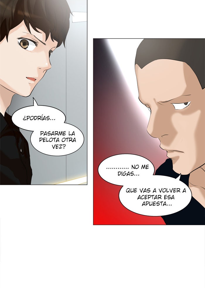 Read Tower of God ES Manga Online