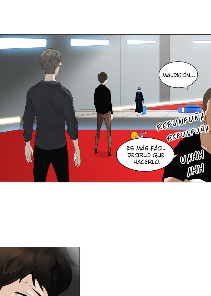 Read Tower of God ES Manga Online