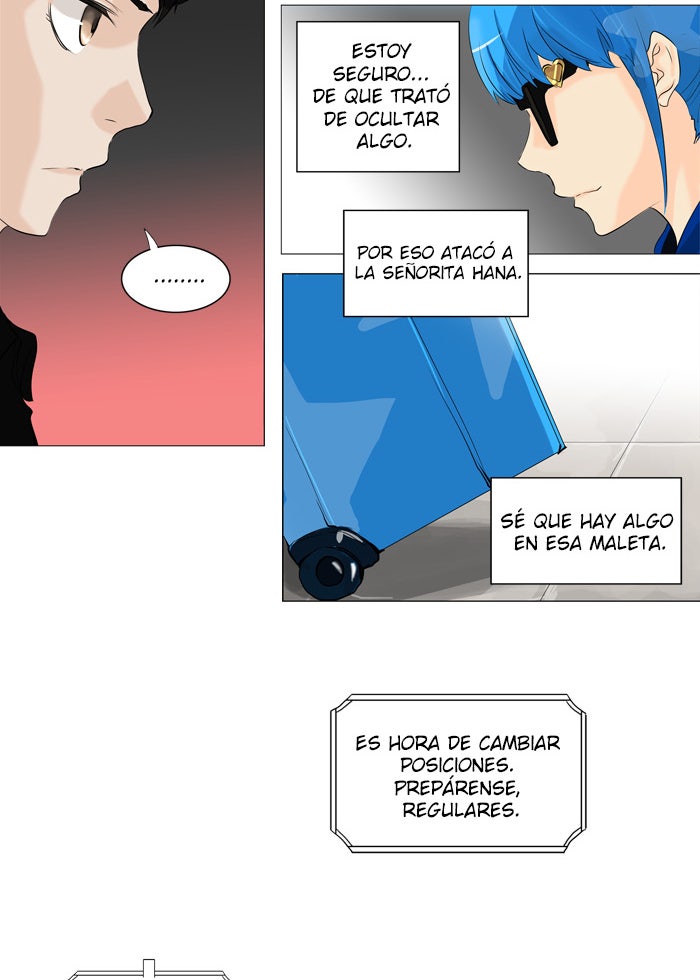 Read Tower of God ES Manga Online