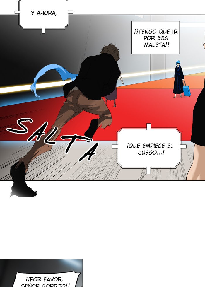 Read Tower of God ES Manga Online