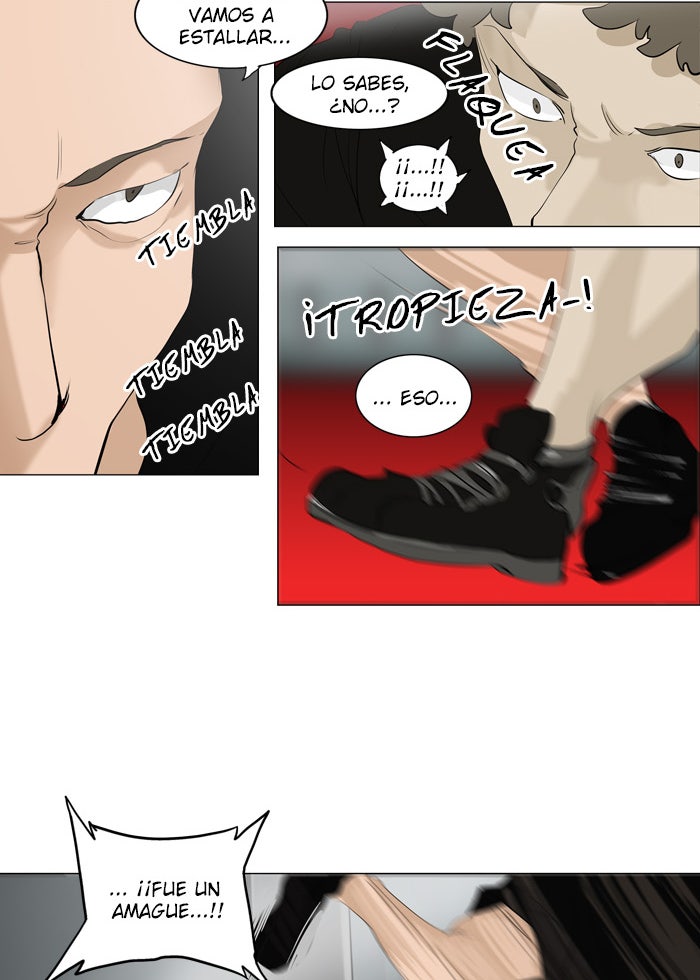 Read Tower of God ES Manga Online