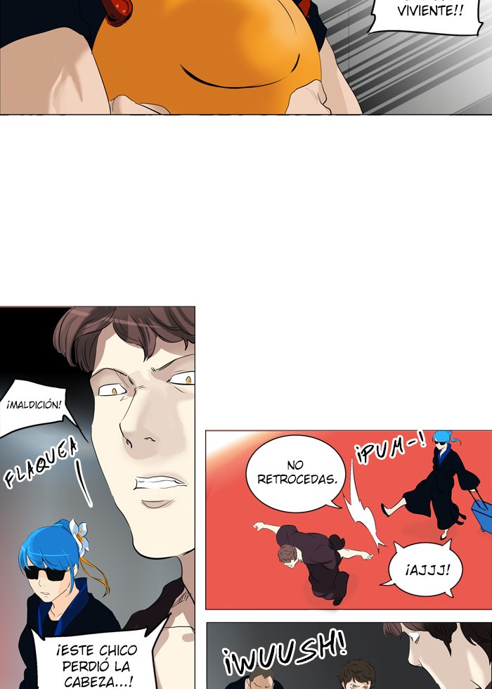 Read Tower of God ES Manga Online