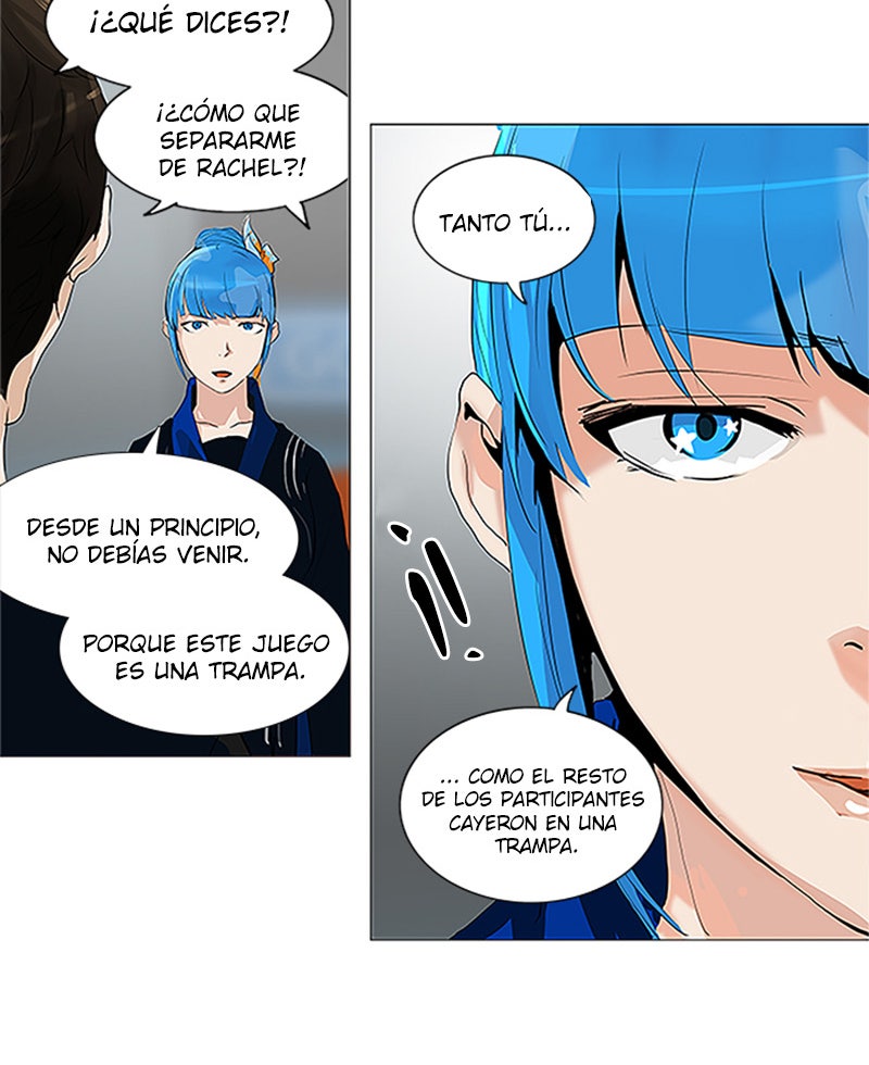 Read Tower of God ES Manga Online