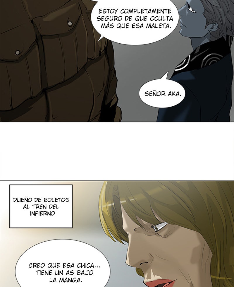 Read Tower of God ES Manga Online