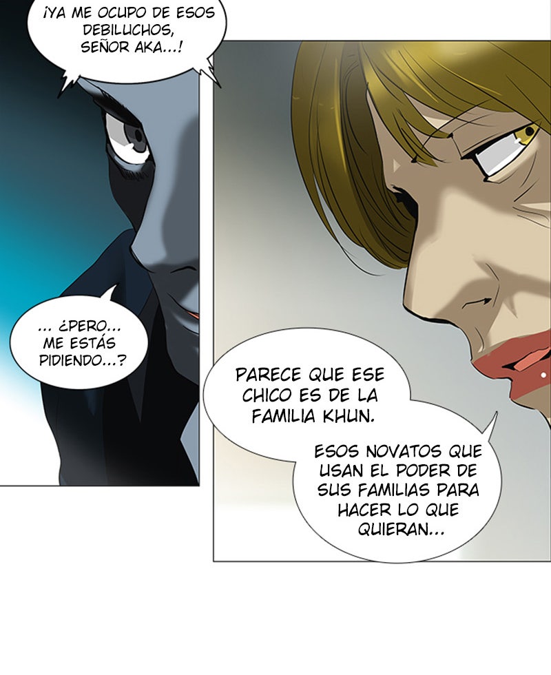 Read Tower of God ES Manga Online