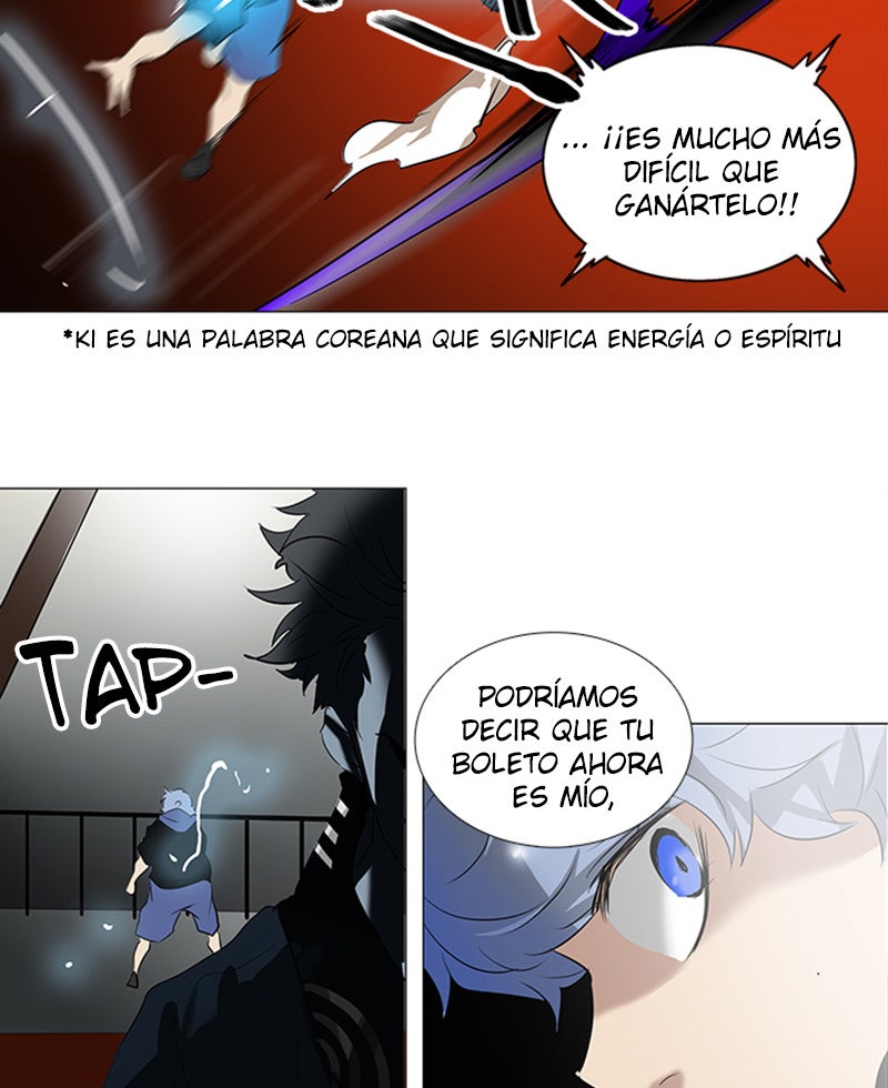 Read Tower of God ES Manga Online