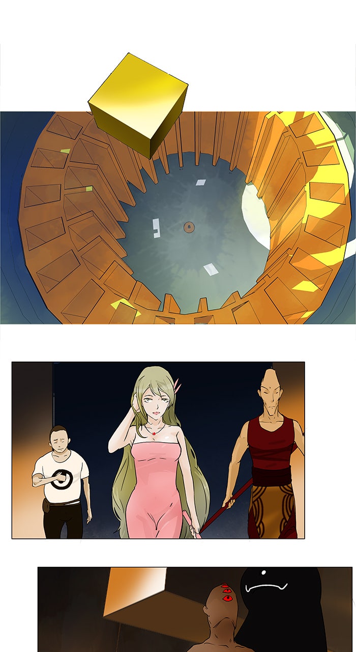 Read Tower of God ES Manga Online