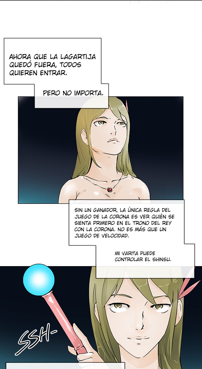 Read Tower of God ES Manga Online