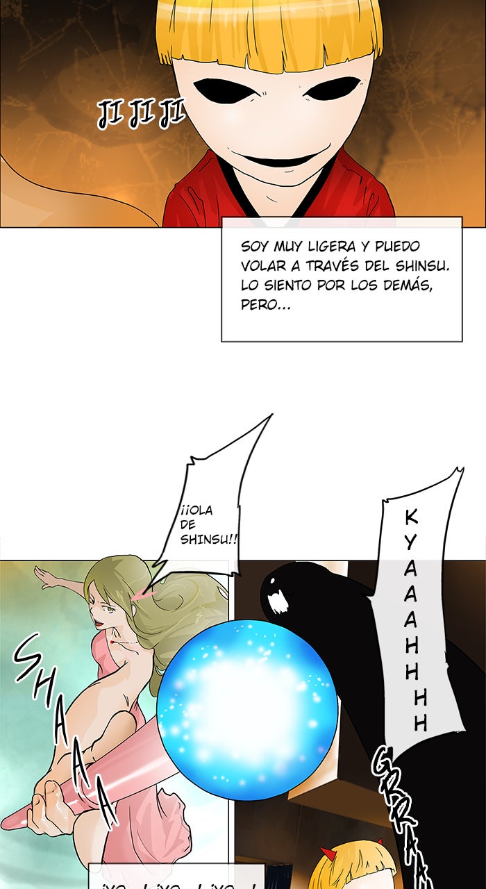 Read Tower of God ES Manga Online