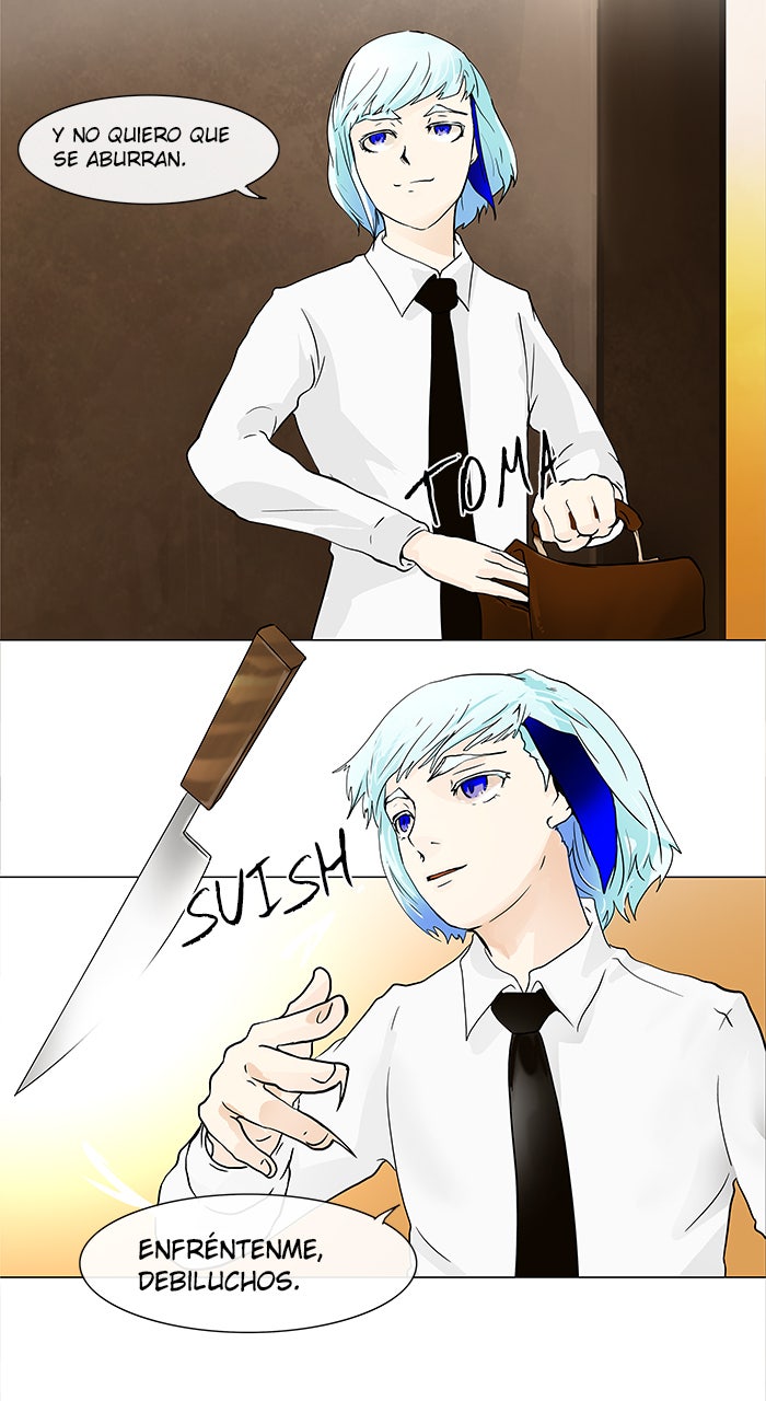 Read Tower of God ES Manga Online