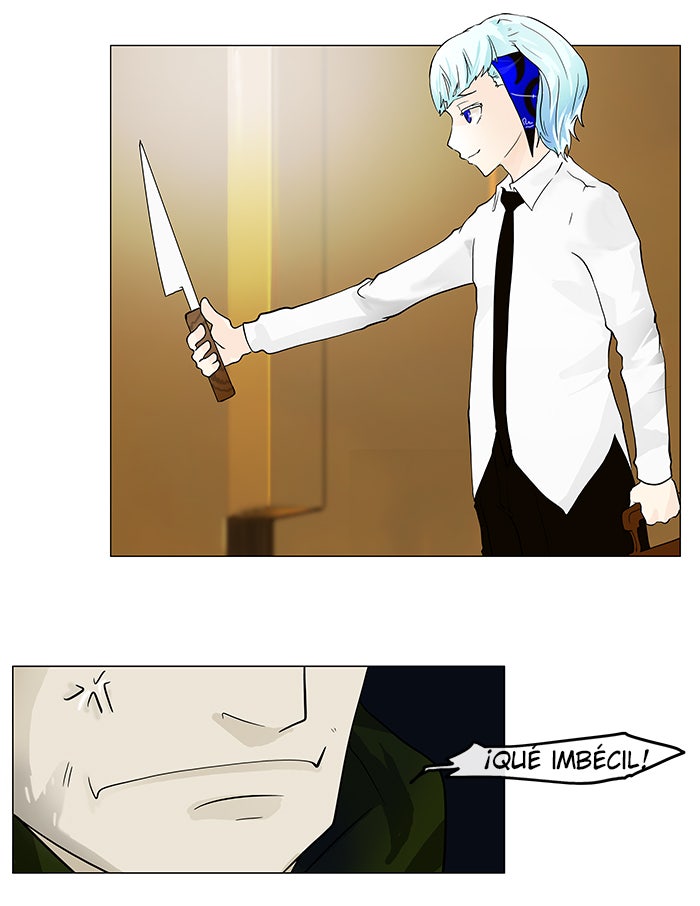 Read Tower of God ES Manga Online