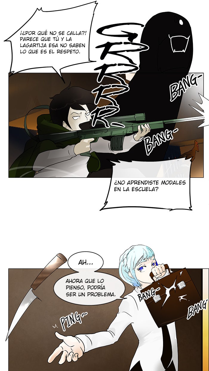 Read Tower of God ES Manga Online