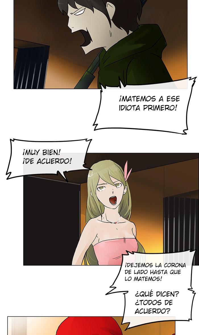 Read Tower of God ES Manga Online