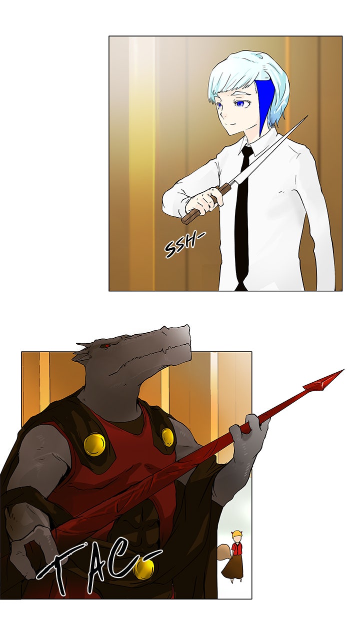 Read Tower of God ES Manga Online