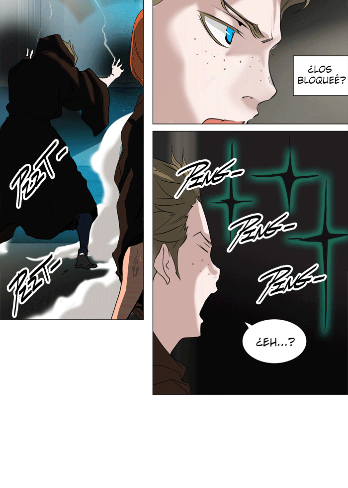 Read Tower of God ES Manga Online