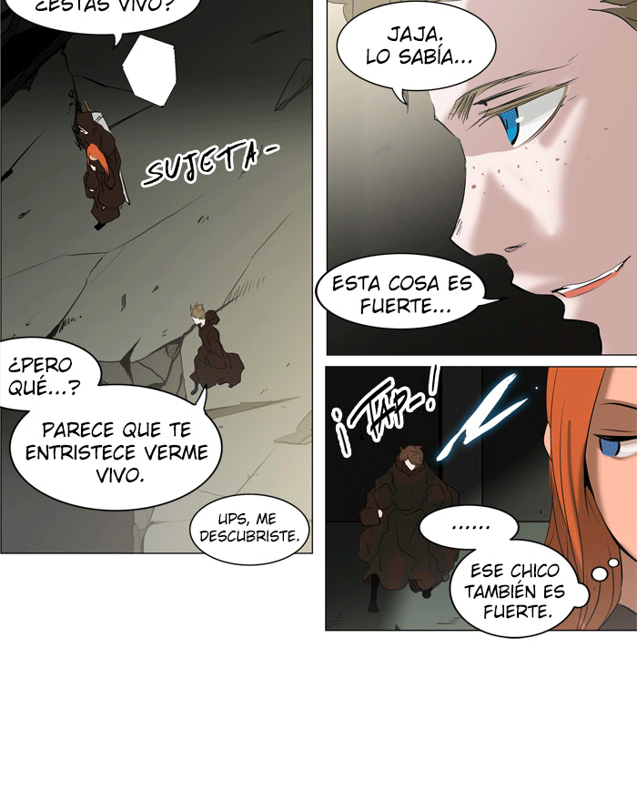 Read Tower of God ES Manga Online
