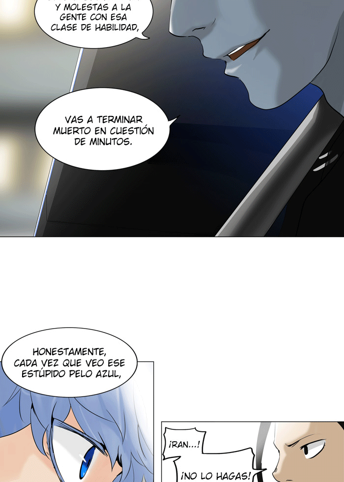 Read Tower of God ES Manga Online