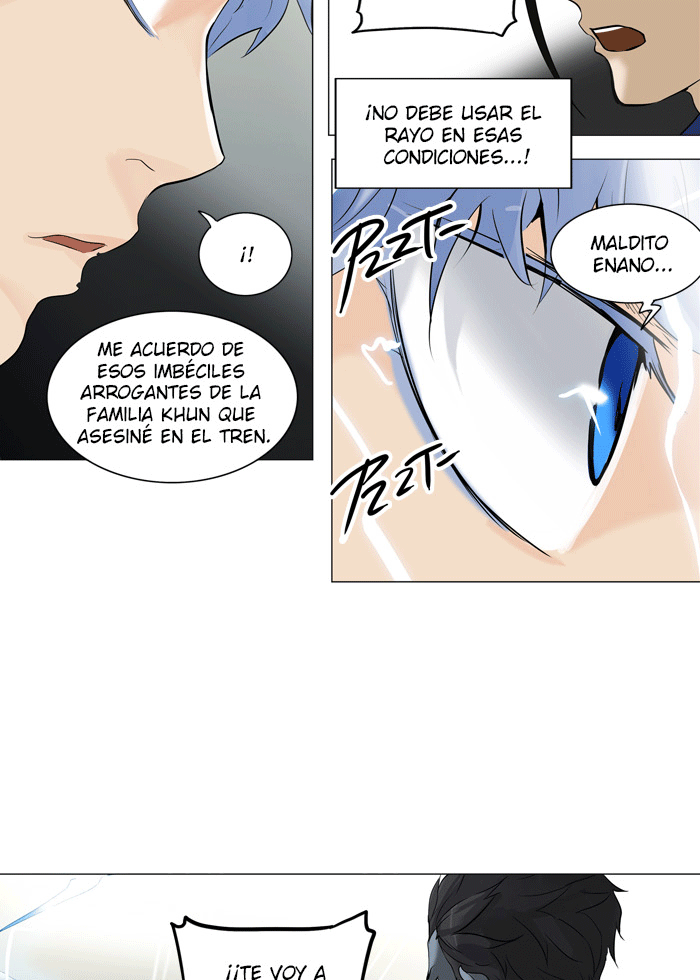Read Tower of God ES Manga Online