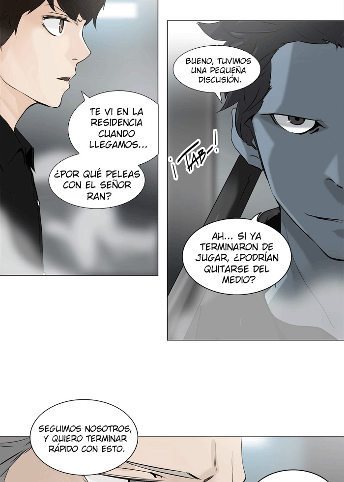 Read Tower of God ES Manga Online