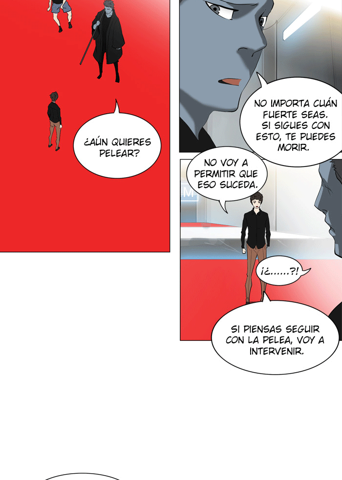 Read Tower of God ES Manga Online