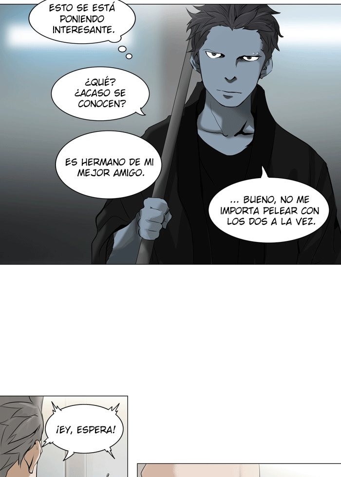 Read Tower of God ES Manga Online