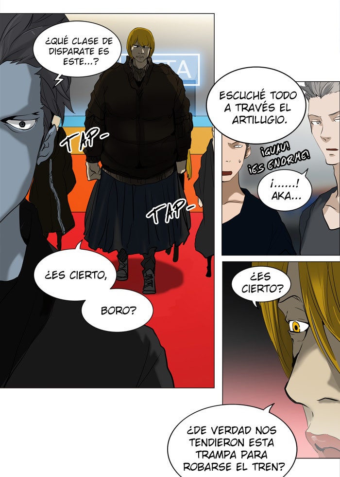 Read Tower of God ES Manga Online