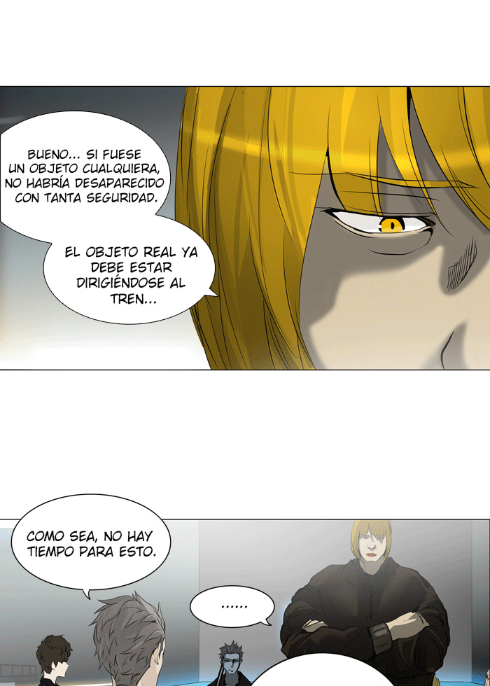 Read Tower of God ES Manga Online