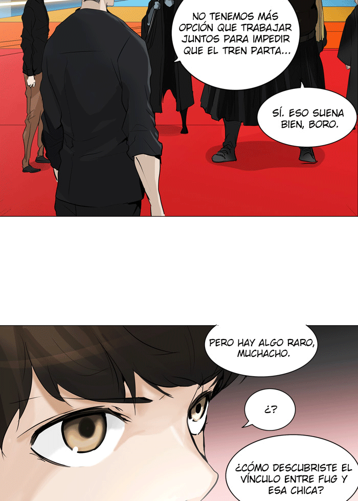 Read Tower of God ES Manga Online