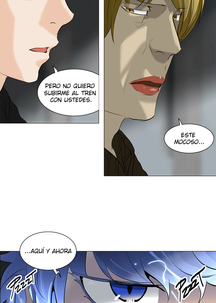 Read Tower of God ES Manga Online