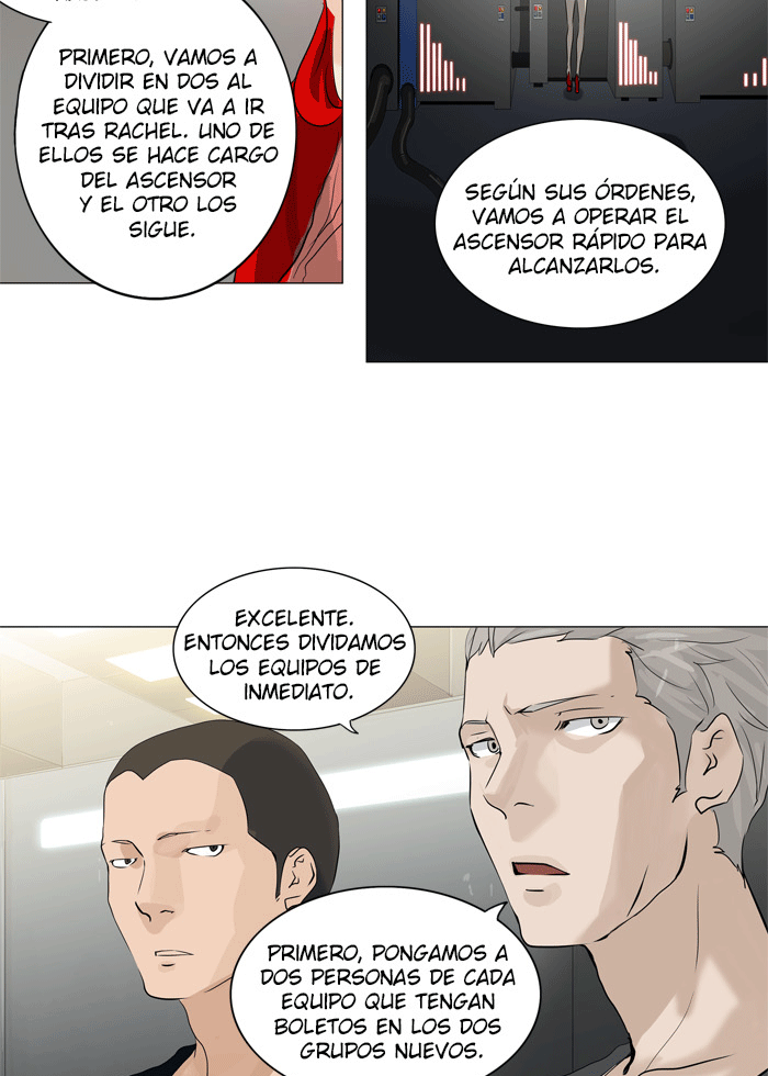 Read Tower of God ES Manga Online