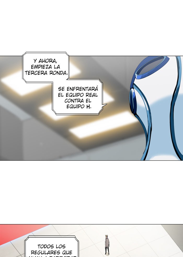 Read Tower of God ES Manga Online