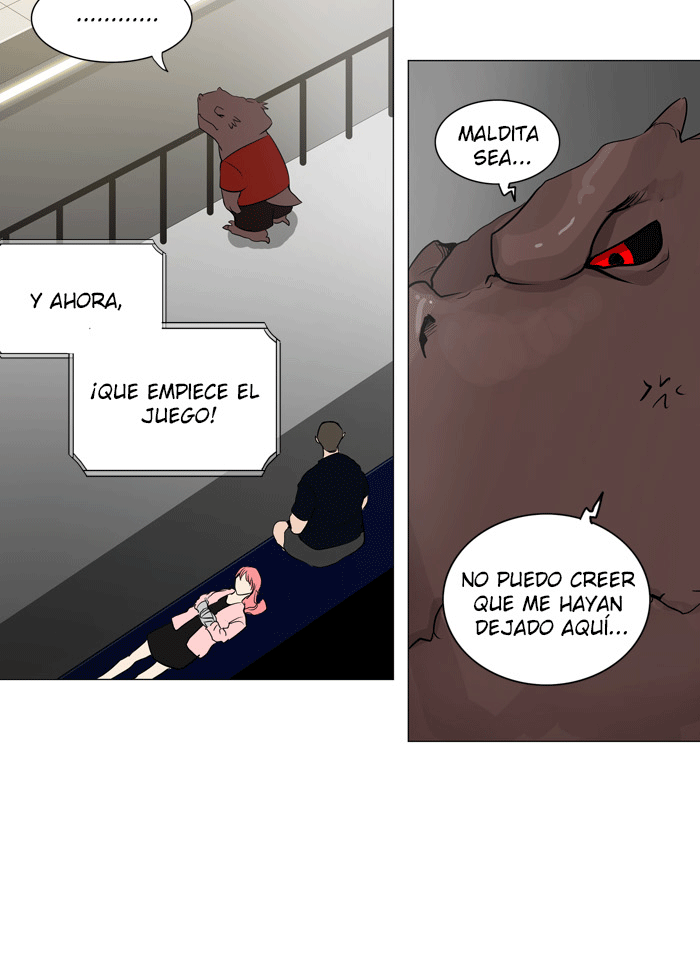 Read Tower of God ES Manga Online