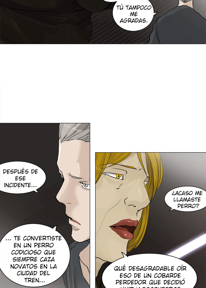 Read Tower of God ES Manga Online