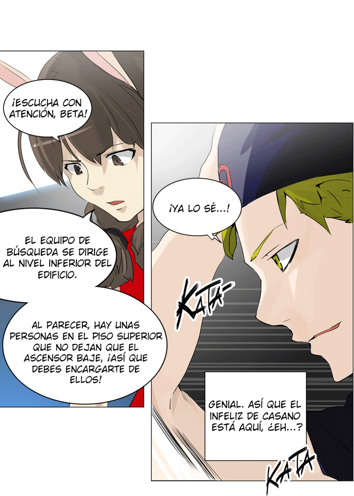 Read Tower of God ES Manga Online