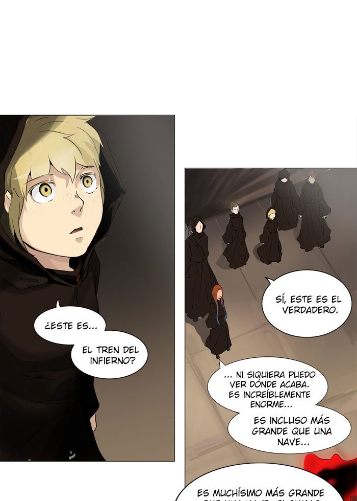 Read Tower of God ES Manga Online
