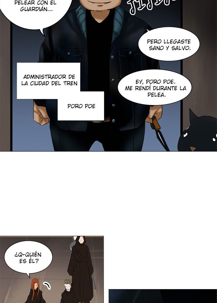 Read Tower of God ES Manga Online