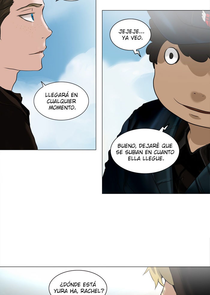 Read Tower of God ES Manga Online