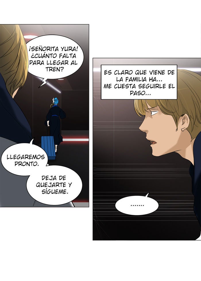 Read Tower of God ES Manga Online