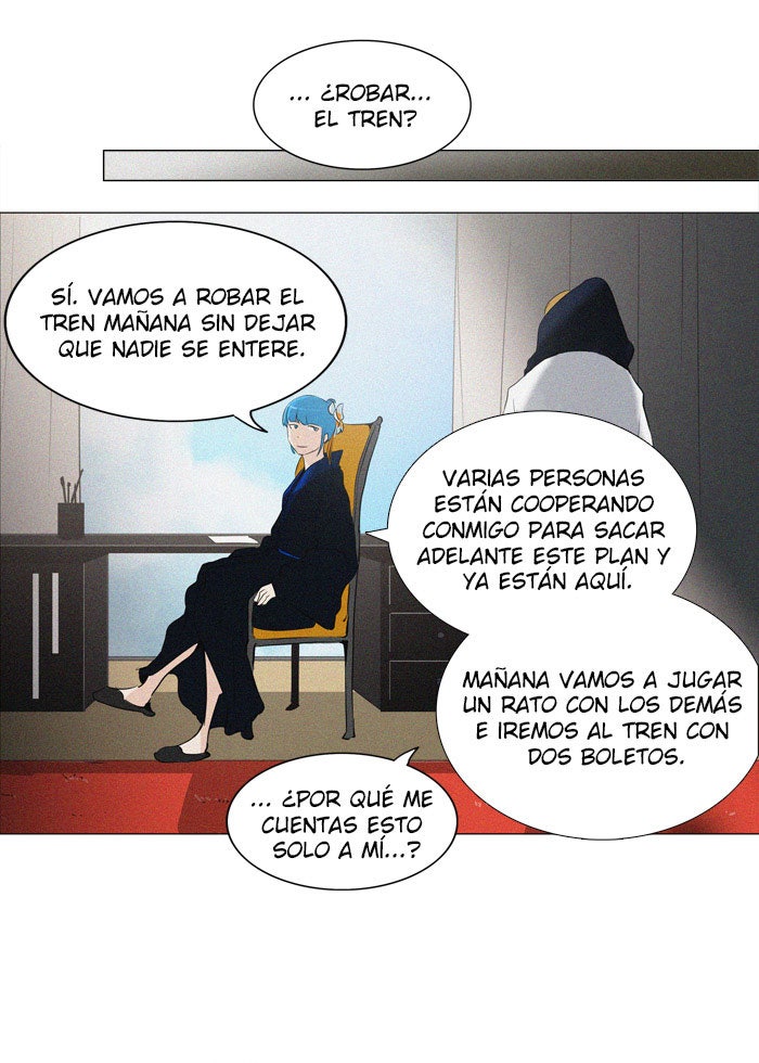Read Tower of God ES Manga Online