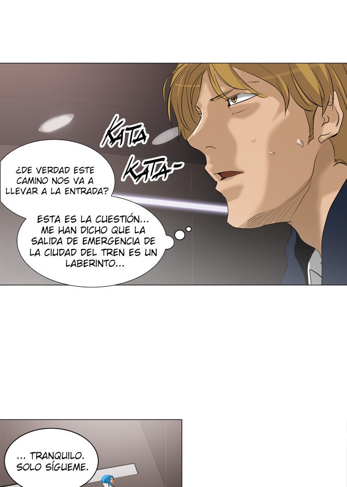 Read Tower of God ES Manga Online