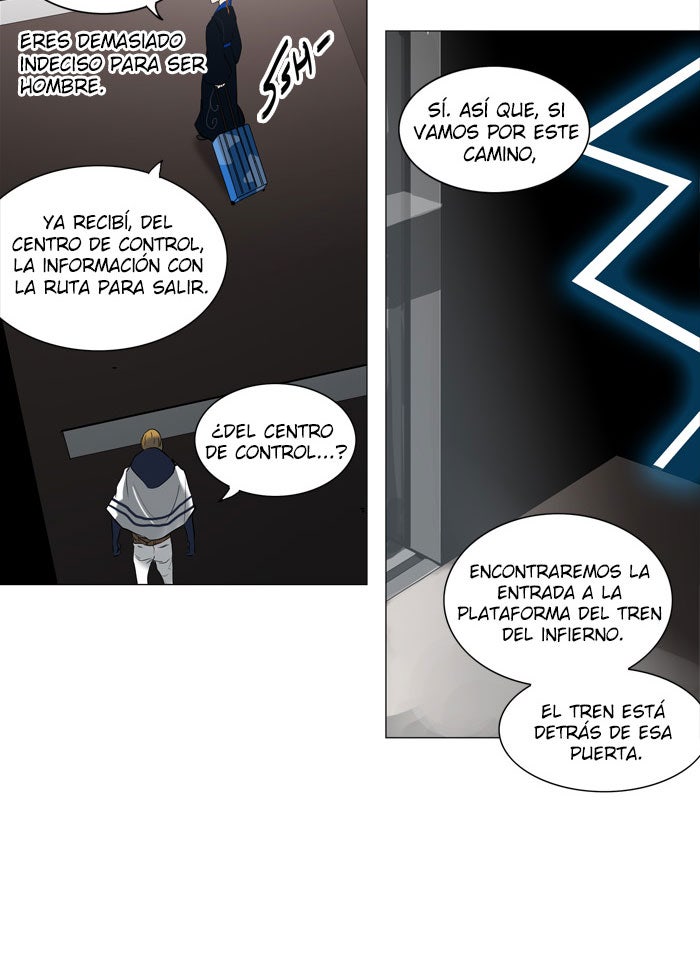 Read Tower of God ES Manga Online