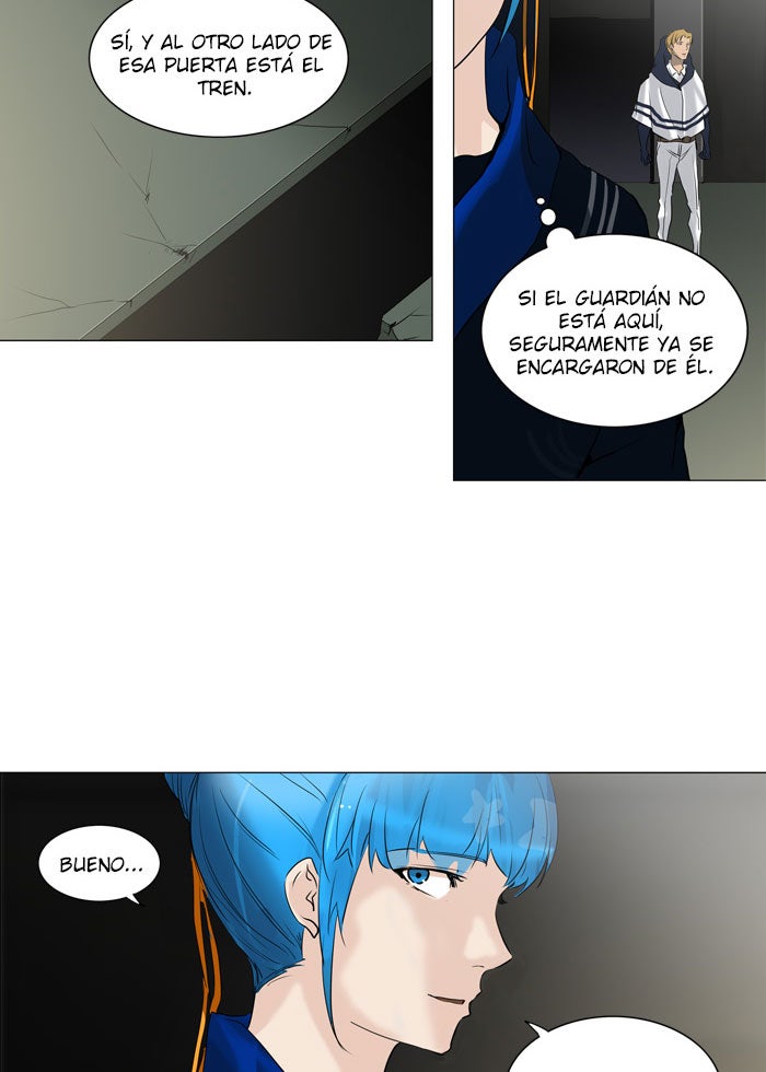 Read Tower of God ES Manga Online
