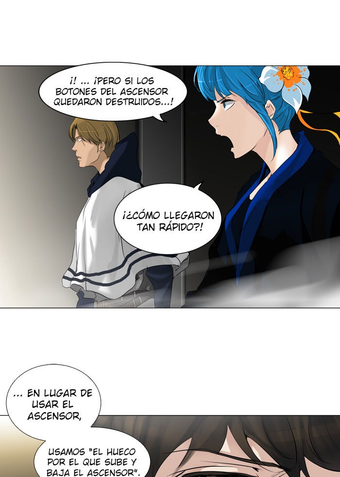 Read Tower of God ES Manga Online