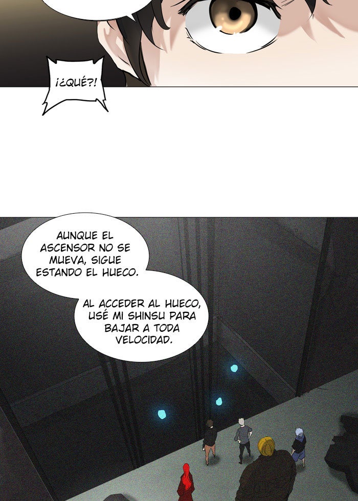 Read Tower of God ES Manga Online