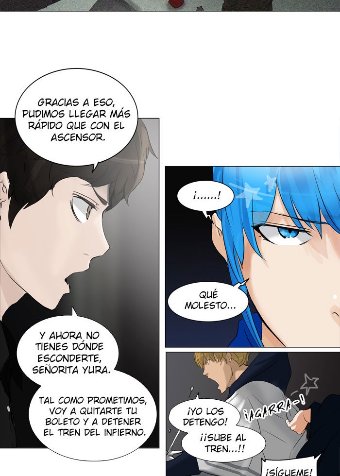 Read Tower of God ES Manga Online