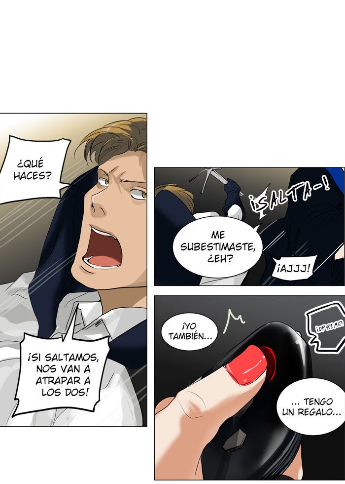 Read Tower of God ES Manga Online