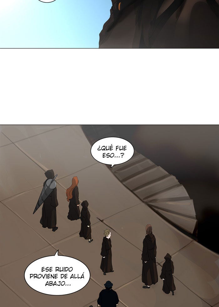 Read Tower of God ES Manga Online