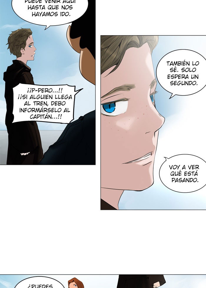 Read Tower of God ES Manga Online