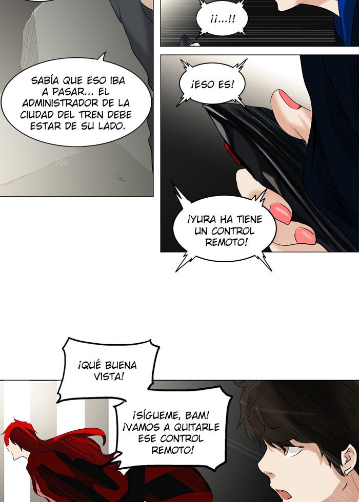 Read Tower of God ES Manga Online