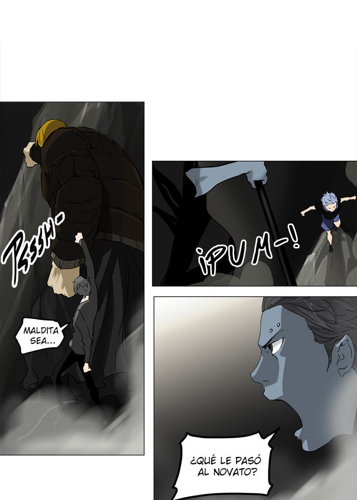 Read Tower of God ES Manga Online